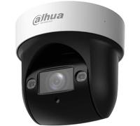 Dahua DH-SD29204DB-GNY