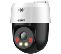 Dahua Caméra de sécurité IP Turret SD2A500NB-GNY-A-PV WizSense 5MP 2560×1920 Extérieur Plafond/mur