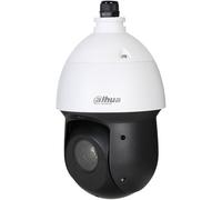 Dahua SD49225DB-HC Caméra PTZ 2MP 25x Starlight IR HDCVI