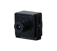 Dahua Caméra espion DH-HAC-HUM3201BP-0280B-S2 HDCVI 2MP 1080p Starlight WDR 120 dB 2,8 mm Audio