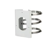 Dahua PFA154 Support de montage pour caméras IPC