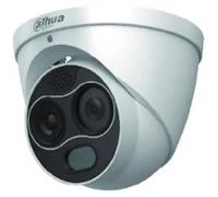 Dahua technology lite tpc-df1241-b3f4-dw-s2 camera de surveillance turret camera de indoor and outdoor ip security camera 2336 x 1752 pixels ceiling/wall