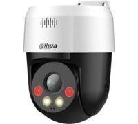 Dahua Technology WizSense SD2A500NB-GNY-A-PV Caméra de sécurité IP à tourelle Extérieur 2560 x 1920 pixels Plafond/mur