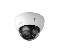 Dahua - Telecamera 4 in 1 5MP Motorizzata Audio Starlight Dahua WDR S2 - HAC-HDBW2501R-Z-S2