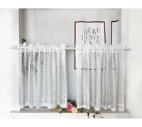 Daliena Rideaux brise-bise courts en dentelle pour cuisine, transparents avec tringle, pour petits fenêtres, rideaux modernes, lot de 2 (LxH 60x45 cm) Blanc
