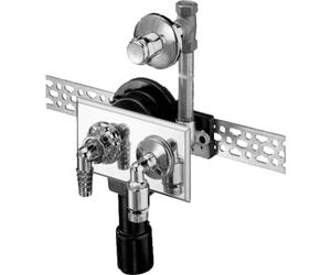 Dallmer Wand-Waschgeräte-Siphon 405 DN 40/50