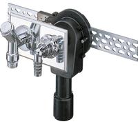 Dallmer Wand-Waschgeräte-Siphon 406 für waagerechten Einbau DN 40/50