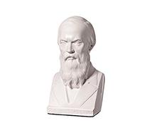 danila-souvenirs Buste/Statue en marbre de l'écrivain Russe Fiodor Dostoïevski 14 cm
