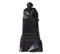 danila-souvenirs Statue/Buste en Pierre du Philosophe/socialiste Allemand Karl Marx 14,5 cm