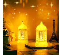 DAOUZL Lanterne de Ramadan, 2pcs Lanterne de Décoration Ramadan, Ramadan Lampe Décorative, Lanterne Musulmane LED Lanterne de Eid, Lanterne Eid Mubarak pour Décorations Ramadan, 13 * 7cm