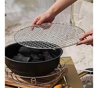 DAZZLEEX Grille de barbecue ronde en acier inoxydable de 27 cm et 25 cm de diamètre