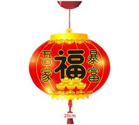 DAZZLEEX Lanterne ovale à LED pour décoration du Nouvel An chinois avec lumière clignotante blanc chaud Motif double face alimentée par piles Cadre en PS rouge 20 x 16,8 cm pour fenêtre de maison, mur