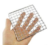 DAZZLEEX Mini Filet de Barbecue Rond ou carré en Acier Inoxydable pour l'extérieur, Haute température, pour, Camping (carré)