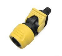 DAZZLEEX Vanne de contrôle pour Karcher 2.645-198.0 Régulateur de débit d'eau réglable avec système de clic s'adapte à plusieurs tailles de tuyau pour les tâches de nettoyage de nettoyeur haute