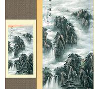 DBXOKKFCC Encre de Chine Peinture Scroll Style Sunrise Paysage Aquarelle Dessin Calligraphie Soie Art Moderne Hanging Oeuvre d'art Décoration d'intérieur Peinture Murale Art pour Bureau(15x50cm)