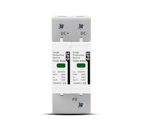 DC SPD Surge Protective Device 600V 800V 1000V 2P 20KA 40KA 60KA Voltage Protector Solar PV Photovoltaic Lightning Arrester BIANMTSW(60KA,DC1000V)