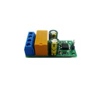 DC6-24V 2A Module de Relais de ContrôLeur de Polarité InverséE Bistable Autobloquant DR55B01 Carte de ContrôLeur Avant/ArrièRe Du Moteur