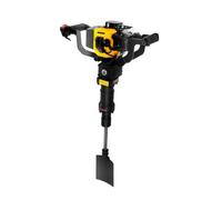 Débroussailleuse à Essence 52 cm³ 1250 W avec démarrage Manuel, Moteur monocylindre, Pelle Amovible Planter des Jeunes Plants au Jardin ou à la Ferme