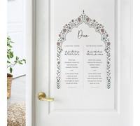 Décalcomanie florale calligraphique amovible, convenant à la décoration de la maison et de la mosquée, sticker mural de verset graphique,PlantesPolychlorures de vinyle