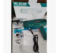 Décapeur Thermique 220V, QR-89B Pistolet Thermique Réglable, Puissance de 2000W, 60℃ - 600℃ Température Réglable, Pistolet à Air Chaud à Vitesse Variable pour Aécaper la peinture, Souder