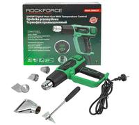 Décapeur thermique électrique - Rockforce - 2 vitesses - 4 buses - 600°C - 2000W - Modèle RF-HG60-2000 - Poids 1 kg