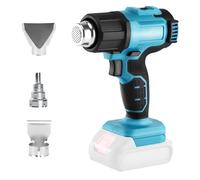 Décapeur Thermique sans fil compatible avec Makita 18V batterie, avec 3 buses, température jusqu'à 550°C, pour film Thermorétractable, Bricolage, Cintrage tubes (Piles non incluses)