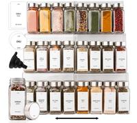 Deco haus® Range epices cuisine tiroir avec Pots Lot de 24 avec Étiquettes - Rangement épices tiroir - Organisateur epice Grande Capacité Extensible