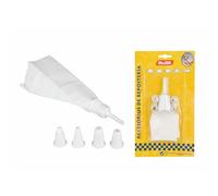 Decorateur Plast 4 Douilles Blister