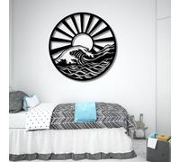 Décoration Murale en métal Noir « Lever de Soleil », Grande œuvre d'art Minimaliste bohème en métal, Sculpture Abstraite Moderne pour Salon, Chambre, Couloir et escalier (Style 3)