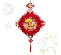 Décorations de Nouvel An - 78 x 45 cm - Grand pendentif chinois 2026 - Décoration murale de printemps rouge et doré pour la maison, le bureau, la voiture, la porte, , la fenêtre, la bibliothèque