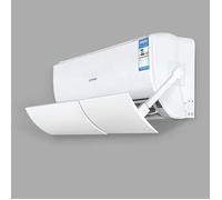 Déflecteur d'air pliable pour climatiseur - réglable - refroidissement de l'air, sortie d'air rétractable