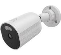 Deltaco Smart Home Kamera SH-IPC17 Outdoor IP67 (SH-IPC17)