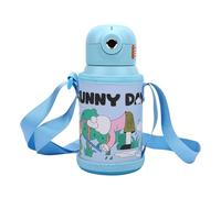 Depisuta Bouteille D'eau pour Enfants de 500 Ml, Bouteille D'eau Isolée Anti-fuite en Acier Inoxydable avec Déverrouillage par Digitale, Tasse Mignonne de Dessin animé pour