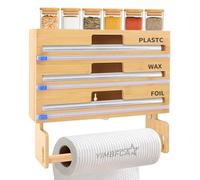 Derouleur Film Alimentaire en Bambou Mural avec Coupeur et Essuie Tout Distributeur de Rouleaux,Distributeur de Papier Aluminium,Rouleau de Papier d'aluminium pour Rouleaux de 12 Pouces