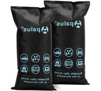 Déshumidificateurs pour voiture - Absorbeurs d'humidité - Empêche la formation de buée sur les vitres - Réutilisables au micro-ondes - 2 x 1 kg - Noir