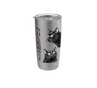 Design de chats pour les amoureux des chats japonais et les propriétaires d'animaux Gobelet isotherme en acier inoxydable double paroi