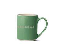 Design House Stockholm Mug Astrid Lindgren. jag vet en som ska… Texte suédois
