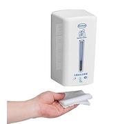 DéSinfectant Pour SièGe De Toilette Distributeur Automatique De Savon Sans Contact DéSinfectant Mural/Distributeur De Savon à Alcool Spray Pour Toilettes Publiques