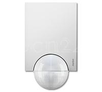 Merten 565219 ARGUS 220 Basic Détecteur de mouvement (Blanc) Blanc G