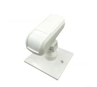 Détecteur de rideau infrarouge filaire 6 m Angle 90° Fixation murale | Coque en ABS ignifuge, portée de détection de 6 m, couverture à 90°, connexion filaire, idéale pour la sécurité de la maison
