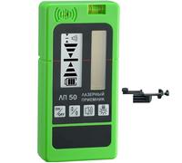 Détecteur Récepteur Laser - DUOKU - YAM0186 - Portée 60 m - Faisceau Vert et Rouge - Haute Précision