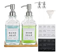 Deux distributeurs de savon en verre, d'une contenance de 500 ml chacun, équipés d'une pompe en acier inoxydable argenté, rechargeables en shampoing et gel douche, pour la cuisine, la salle de bains e