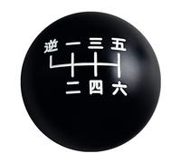 DEWHEL JDM Pommeau de levier de vitesse manuel en aluminium avec chiffres japonais lestés Noir/blanc 6 vitesses M10 x 1,5 M12 x 1,25 M10 x 1,25 M8 x 1,25 Adaptateur filetage inversé en haut à gauche
