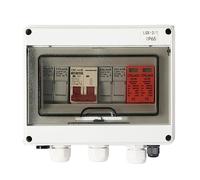 DeWin Coffret de Combinaison Solaire, Boîte de Combinaison Solaire PV 2 en 1 Sortie Boîtier étanche IP65 Disjoncteur Fusible Parafoudre DC 500V 63A