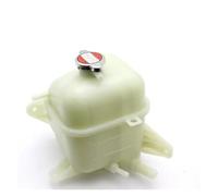 D'expansion Liquide 254313A100 Pour Hyundai Pour Trajet 2.7L V6 2000-2008 25431 3A100 25431-3A100 Vase D'expansion Liquide Refroidissement Neuf Réservoir