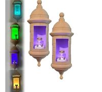 DFEIFSdeng - Applique murale portoricaine, décoration faite à la main, éclairage d'ambiance chaleureux, cadeau souvenir riche (2 pièces)