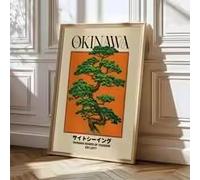 DHHXY Grande affiche japonaise rétro de voyage d'Okinawa, arbres emblématiques, impression sur toile, art classique vintage, peinture sur toile, décoration d'intérieur (60 x 90 cm, sans cadre)
