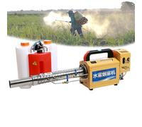 DHMYYXGS Pulvérisateur Désinfection Machine Brumisation Thermique,Machine De Brumisation Thermique Portable,Brumisateur Thermique à Jet Pulsé,Pulvérisateur Agricole électrique 350