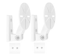 Didiseaon Support Mural pour caméra de sécurité, kit de Montage pour caméra extérieure, 2 pièces, Blanc, Plastique, résistant aux intempéries, réglable, Usage extérieur