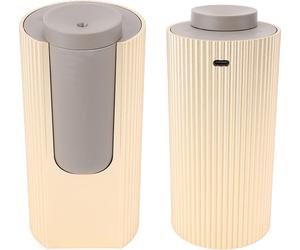 Diffuseur d'huiles essentielles sans eau 20ml, double flux, brume froide, silencieux, appareil d'aromathérapie portable pour chambre à coucher, bureau, or